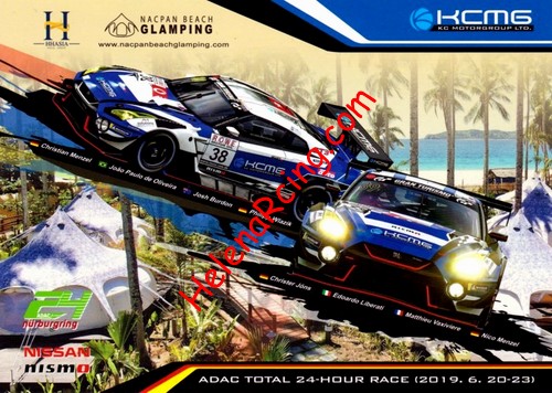 Card 2019 Ring 24 h (NS).jpg
