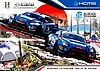 Card 2019 Suzuka 10 h (NS).jpg