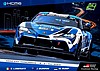 Card 2023 Ring 24 h Recto (NS).jpg