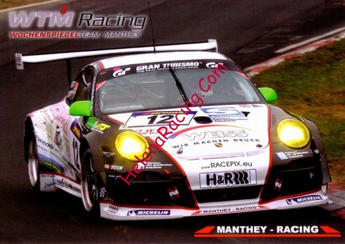 Card 2012 Ring 24 h Recto (NS)-.jpg