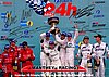 Card 2007 Ring 24 h-Winner (S)-.jpg