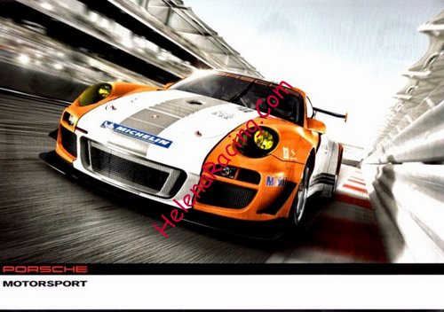 Card 2011 Ring 24 h Recto (NS)-.jpg