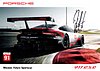 Card 2017 WEC-GTE Recto (S).jpg