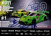Card 2019 Ring 24 h (S).jpg