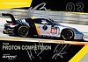 Card 2023 ELMS-GTE Recto (S).jpg