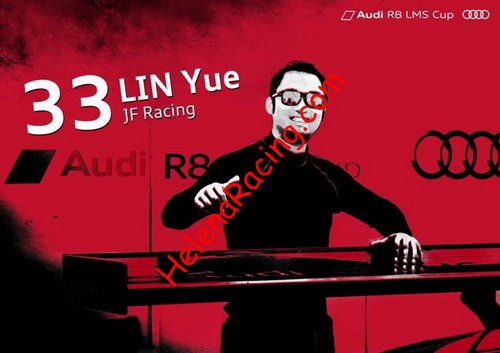 Card 2015 Audi R8 LMS Cup (NS).jpg