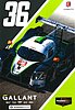 Card 2022 Daytona 24 h Recto (NS)-.jpg