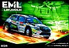 Card 2023 WRC (NS)-.jpg