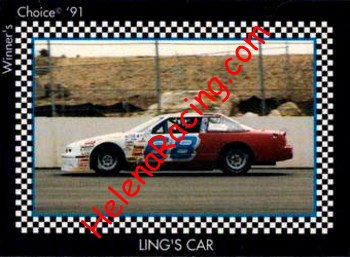 1991 Winner's Choice-Oldsmobile.jpg