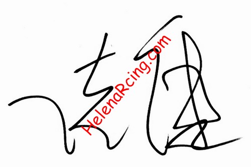 Autograph.jpg
