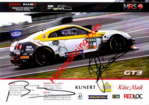 Card 2017 ADAC-GT-2 Recto (S).jpg