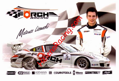 Card 2012 Supercup (NS).jpg