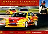 Card 2009 Octavia Cup-Champion (NS).jpg