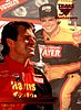 1995 Traks-Anniversary.JPG
