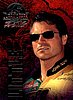 1997 Jurassic Park.JPG