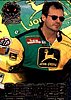 1997 Viper.JPG