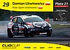 Card 2018 Clio Cup-Termine (NS)-.jpg