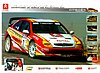 Card 2004 Rallycross (NS).jpg