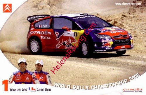 Card 2008 WRC-3-Jordan (NS)-.jpg
