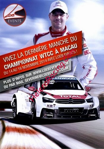 Card 2014 WTCC-Macau (NS)-.jpg