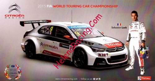 Card 2015 WTCC (NS)-.jpg