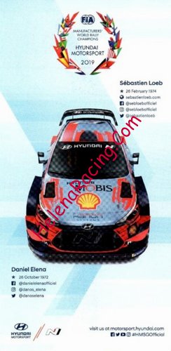Card 2020 WRC Verso (NS)-.jpg