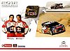 Card 2012 WRC (NS).jpg