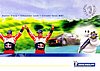 Card 2012 WRC-Michelin (NS)-.jpg