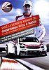 Card 2014 WTCC-Macau (NS)-.jpg