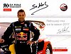Card 2017 WRX-Events (PS)-.jpg