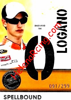 2010 SpellBound-O.JPG