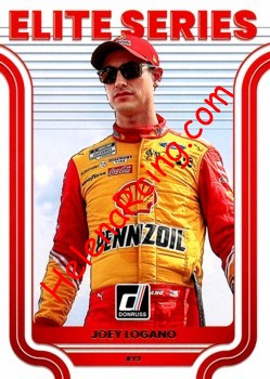 2023 Elite Series.jpg