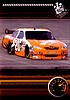 2009 Pass-Car.jpg
