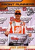 2012 Pass-Front Runner.jpg