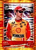 2021 Optic-Orange.jpg