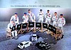 Poster 1996 DTM (NS).jpg