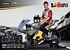 Card 2013 Moto 3 (NS).jpg
