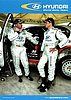 Card 2003 WRC (NS).jpg
