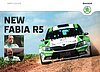 Card 2015 ERC (NS).jpg