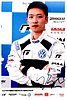 Card 2012 Scirocco Cup (S).jpg