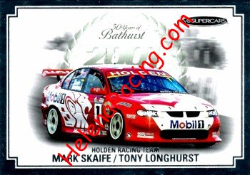 2001 Bathurst.jpg