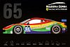 Card 2014 Daytona 24 hours (NS).JPG