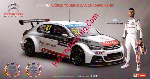 Card 2015 WTCC (NS).jpg
