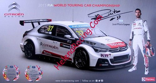 Card 2015 WTCC (S).JPG
