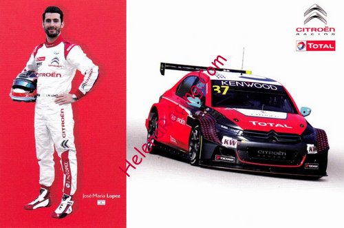 Card 2016 WTCC (NS).jpg