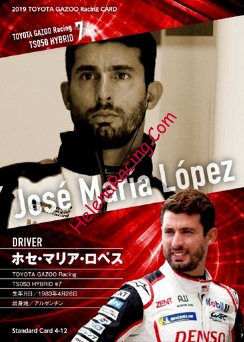 Card 2019 WEC-LMP1 Recto (NS).jpg