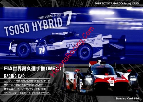 Card 2019 WEC-LMP1 Verso (NS).jpg