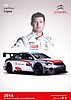 Card 2014 WTCC (NS).jpg
