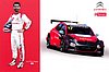 Card 2016 WTCC (NS).jpg