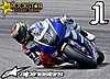 Card 2013 Moto GP (NS).jpg